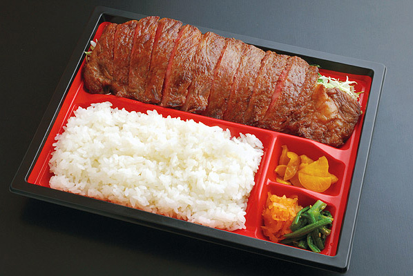 黒毛牛グリルステーキ弁当