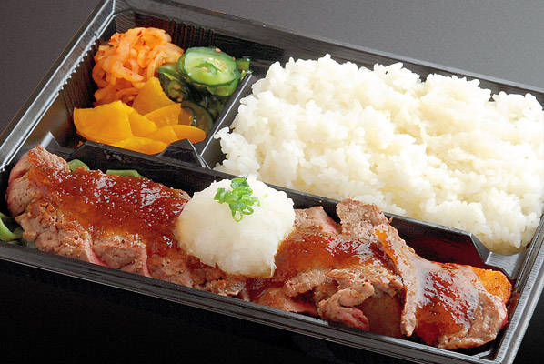 おろし牛ステーキ弁当