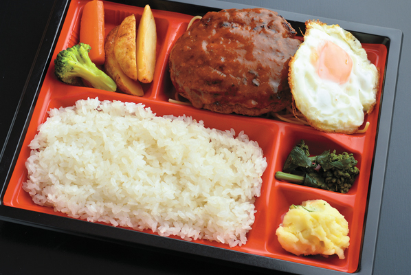 国産黒毛和牛ハンバーグ弁当